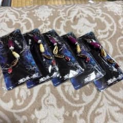 The Wizard's Apprentice Strap (Set of 5)