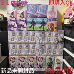 ⭐ホロライブ、ヒロアカほか フィギュア まとめ売り⭐即購入OK・送料