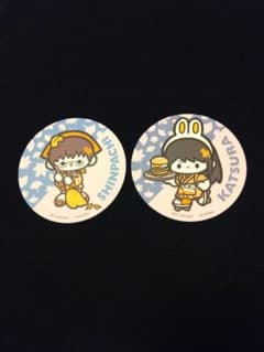 は*ぬ様 銀魂秋色茶房 コースター 志村新八 桂小太郎 2枚セットのサムネイル