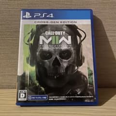 Call of Duty: Modern Warfare II (コール オブ…のサムネイル