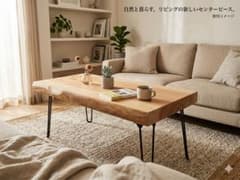 【木こり屋】一生モノの無垢材 杉の一枚板テーブル｜蜜蝋仕上げ No.18 木こり屋】一生モノの無垢材 杉の一枚板テーブル｜蜜蝋仕上げ No.18