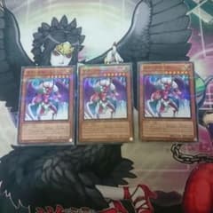 遊戯王 サタンクロース 三枚 シロ様専用のサムネイル