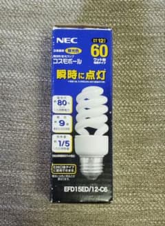 未使用】NEC コスモボール EFD15ED/12-C6 60W形 昼光色 - メルカリ