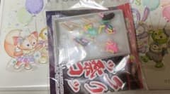 デラックスお祭りマスコット チョコバナナセットのサムネイル