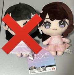 イコラブ 大谷映美里 ぬいぐるみ モーリーファンタジー イコラブ 大谷映美里 モーリーファンタジー ぬいぐるみ - メルカリ