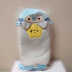 コウペンちゃん　ペットボトルホルダー　ブルー　すごい　ショルダー