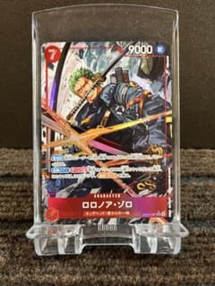 ワンピースカード EB04-007 ゾロ SR パラレル - メルカリ