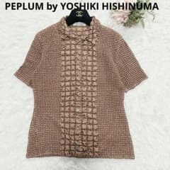 美品 ペプラム バイ ヨシキヒシヌマ 洗える シワ加工 プリーツ 