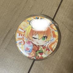 すとぷり ジェル 缶バッジ 2020夏デフォ サイン入りのサムネイル