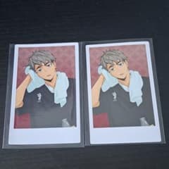 ハイキュー 極楽湯 ポラショット 宮治