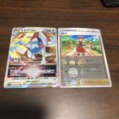 ポケモンカード　ルギアV STAR セレナミラーのサムネイル
