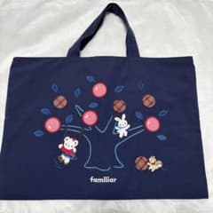 familiar ファミリア レッスンバッグ ネイビー 刺繍のサムネイル