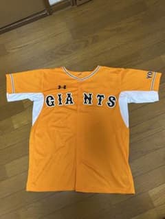 【新品】巨人 坂本勇人選手ユニフォーム アンダーアーマー Lサイズ オレンジ 新品】巨人 坂本勇人選手ユニフォーム アンダーアーマー Lサイズ