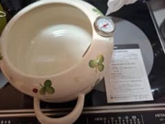 エジリー 温度計付天ぷら鍋 20cmのサムネイル