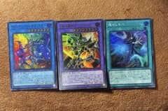 遊戯王 イリュージョン・オブ・カオス 他 3枚セットのサムネイル