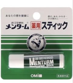 メンター 薬用スティック 4g 3個セットのサムネイル