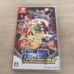 포권 토너먼트 DX Nintendo Switch