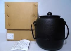 未使用 茶道具 釜師:菊池政光 棗 小釜 茶釜 釜環 送料込み - メルカリ