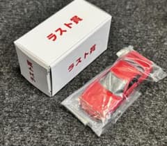 トミカくじ 第3弾 ラストワン賞 BNR32 1点のみ【新品】 - メルカリ