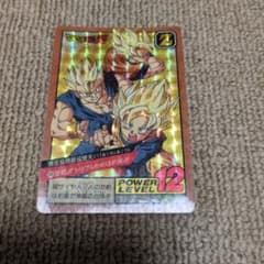 カードダス ドラゴンボール 1994年 309悟空&悟飯&悟天 キラ - メルカリ