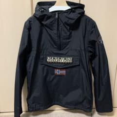 ナパピリ　レインフォレストサマーのサムネイル
