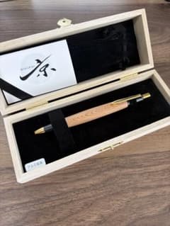 週末限定値下げ】屋久杉工房京 屋久杉 無垢タイプ アルミ金具 木軸