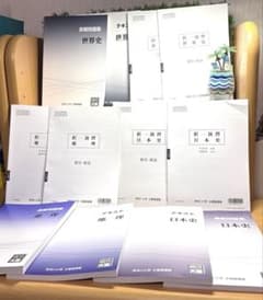 資格の大原 公務員講座 テキスト・問題集セットのサムネイル