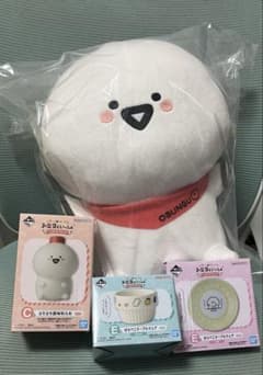 마*-님 문구와 함께 제일 복권 가득한 것 같은 A상 C상 E상