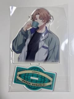 18trip 斜木七基 アクスタのサムネイル