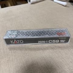 KATO 2026-1 C59 戦後形 呉線 Nゲージ KATO Nゲージ C59 戦後形(呉線) 2026-1 - メルカリ