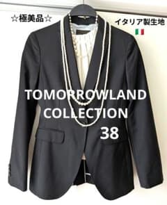 極美品 トゥモローランド REGGIANI テーラードジャケット 40 ブラック 極美品【トゥモローランド】イタリア生地 テーラードジャケット