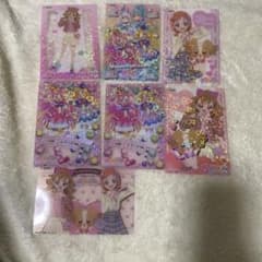 わんだふるぷりきゅあ！ カード 7枚セットのサムネイル