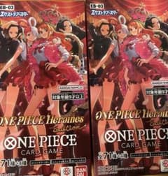 新品未開封 ワンピースカード ヒロインズ エディション EB-03 2BOX