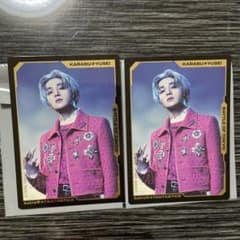 八木勇征 フォトカードのサムネイル