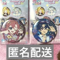 アイプリ 缶バッチ Bタイプ おとめ すばる