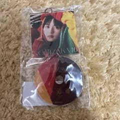 乃木坂46 遠藤さくら　歩道橋　アクリルキーホルダー　未開封