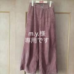 アースミュージック ピンクベージュ 太畝 ワイドパンツ Mのサムネイル
