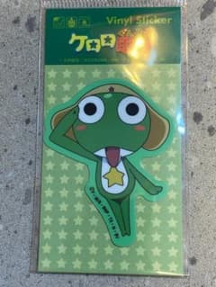 케로로 군조 다이 컷 미니 스티커 케로로 군조 씰 귀여운