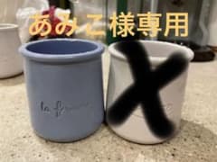 La Fermiere ラフェルミエール　ヨーグルトポットのサムネイル
