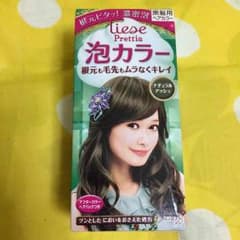 Lieae Prettia 泡カラー ナチュラルアッシュのサムネイル