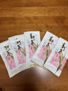 藍*様 新茶 鹿児島県産 煎茶 100g 5袋セットのサムネイル