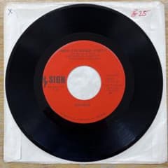 ABRAHAM HOOK AND BOOGIE - PART I & 2