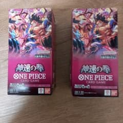 ワンピースカード 神速の拳 2BOX テープ付き - メルカリ