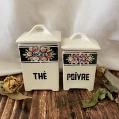 1960年代 フランス製 紅茶&パウダーキャニスターセット - メルカリ