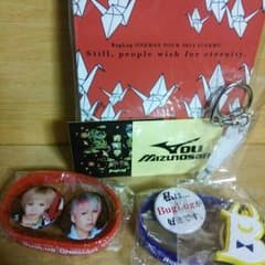 BugLug グッズまとめのサムネイル