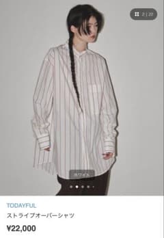 todayful ストライプオーバーシャツ TODAYFUL（トゥデイフル）の「ストライプオーバーシャツ（シャツ