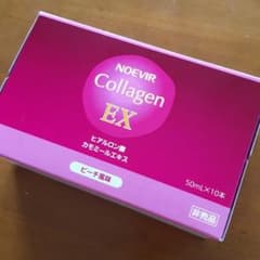 コラーゲンドリンクのサムネイル
