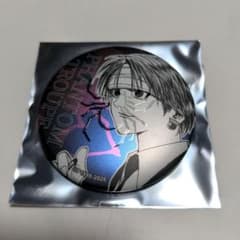 HUNTER×HUNTER デコレクション缶バッジ 第2弾 幻影旅団 クロロ ②