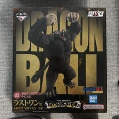 一番くじ ドラゴンボール THE CHRONICLE OF GOKU ラストワンのサムネイル
