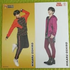 MAG!C☆PRINCE大城光ステッカー(タワレコ限定)のサムネイル